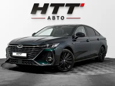 Chery Arrizo 8