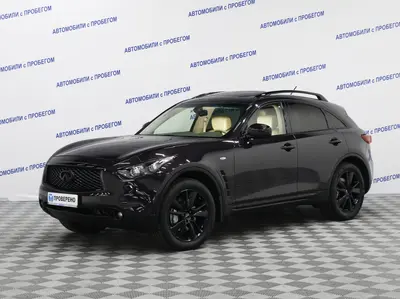 Infiniti QX70