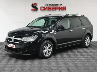 Dodge Journey