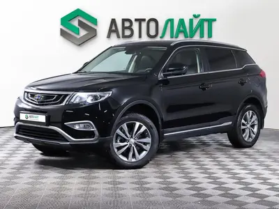 Geely Atlas