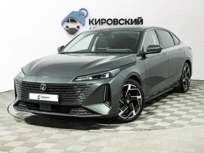 Changan Lamore