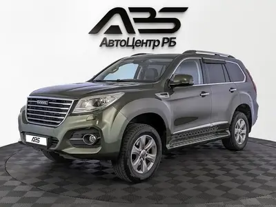 Haval H9