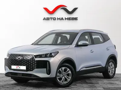 «АвтоАрена»
