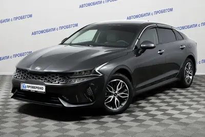 Kia K5