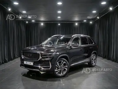 Geely Monjaro