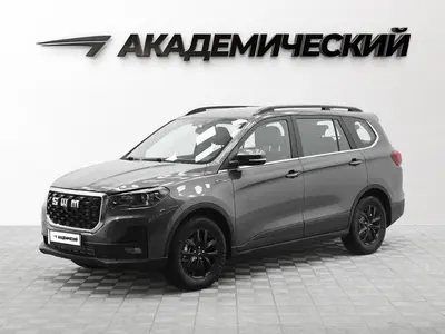 SWM G05 Pro