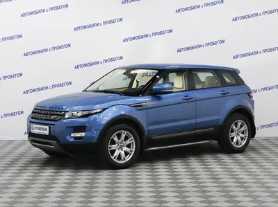 Land Rover Range Rover Evoque