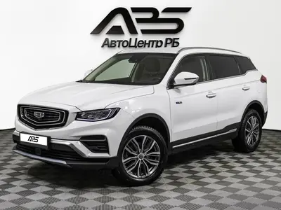 Geely Atlas Pro