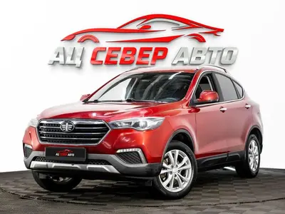 «Север Авто»
