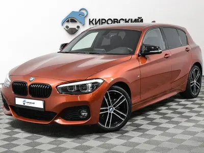 BMW 1 серии