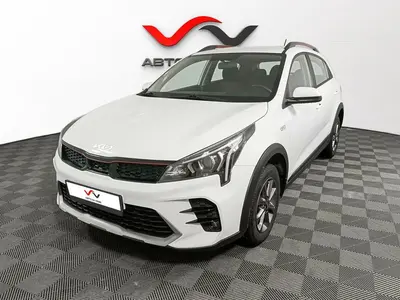«АвтоАрена»