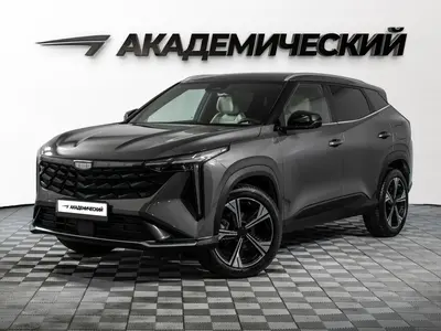 Geely Boyue Cool