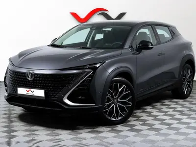 «АвтоАрена»