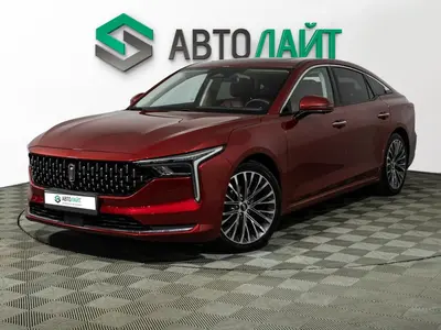 FAW Bestune B70