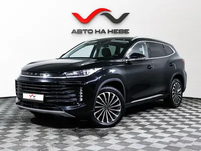 «АвтоАрена»
