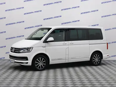 Volkswagen Multivan