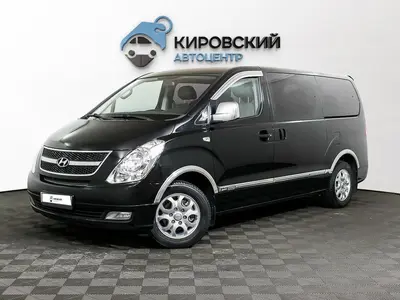 Hyundai Grand Starex
