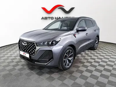 «АвтоАрена»