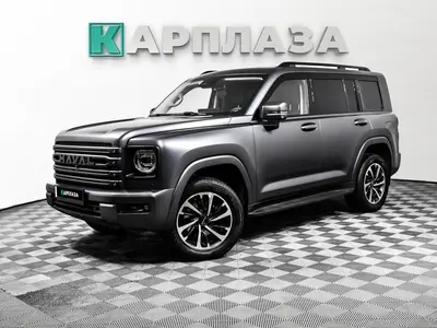 Haval H9