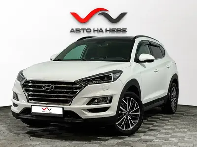 «АвтоАрена»