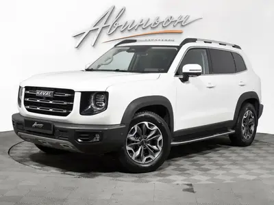 Haval Dargo