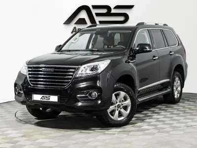 Haval H9