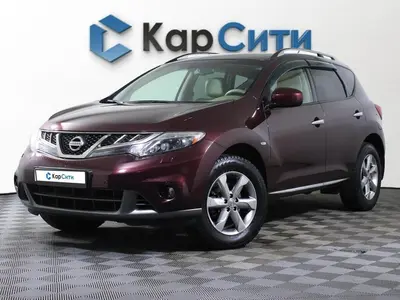 Nissan Murano