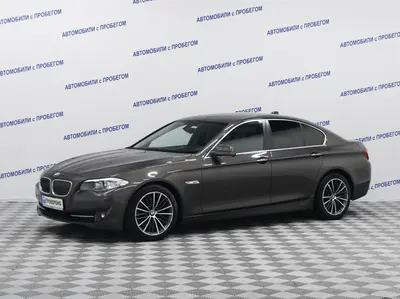 BMW 5 серии