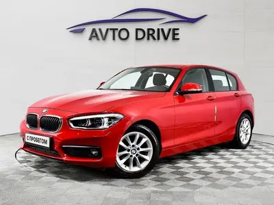 BMW 1 серии