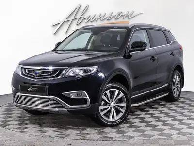 Geely Atlas