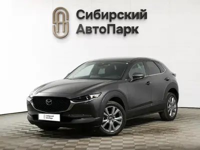 Mazda CX-30