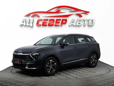 «Север Авто»