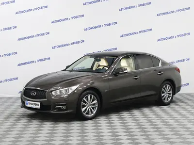 Infiniti Q50
