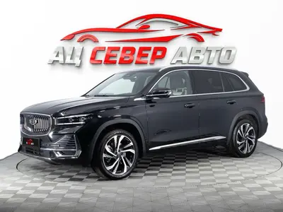 «Север Авто»
