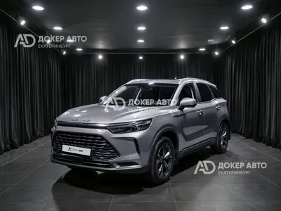 BAIC X7