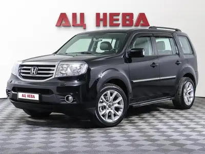 Honda Pilot