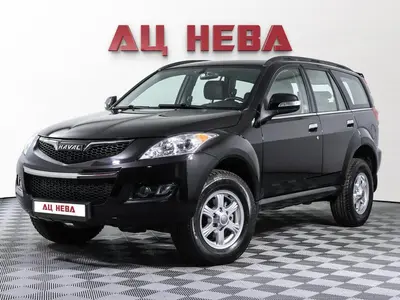 Haval H5