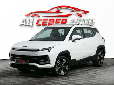 «Север Авто»