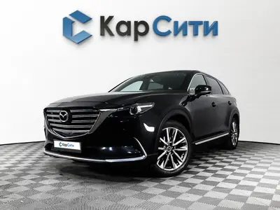 Mazda CX-9