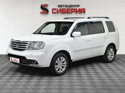 Honda Pilot
