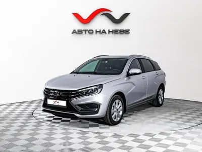 «АвтоАрена»