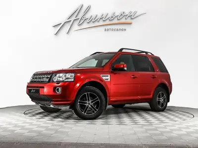 Land Rover Freelander