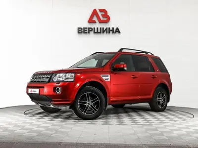 Land Rover Freelander