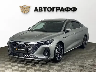 Chery Arrizo 8