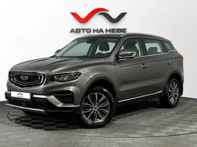 «АвтоАрена»