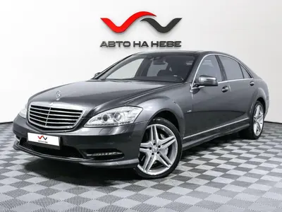 «АвтоАрена»