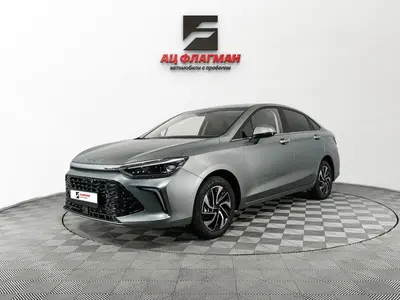BAIC U5 Plus