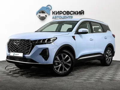 Chery Tiggo 7 Pro Max