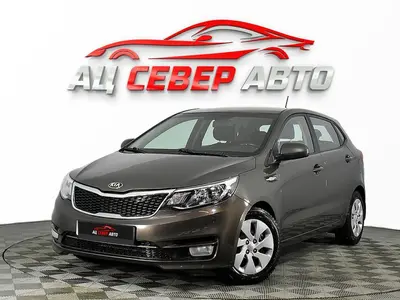 «Север Авто»