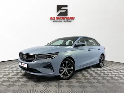 Geely Emgrand EC7